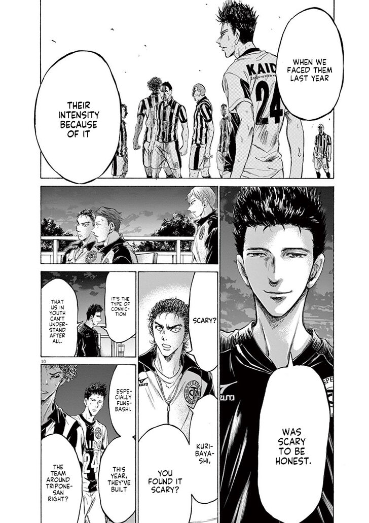 Ao Ashi, Chapter 177 image 11